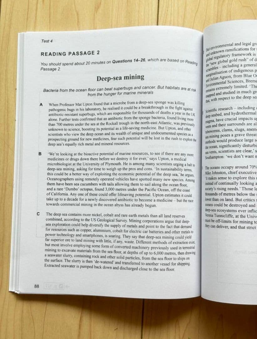 IELTS 公式問題集 19 Cambridge Academic