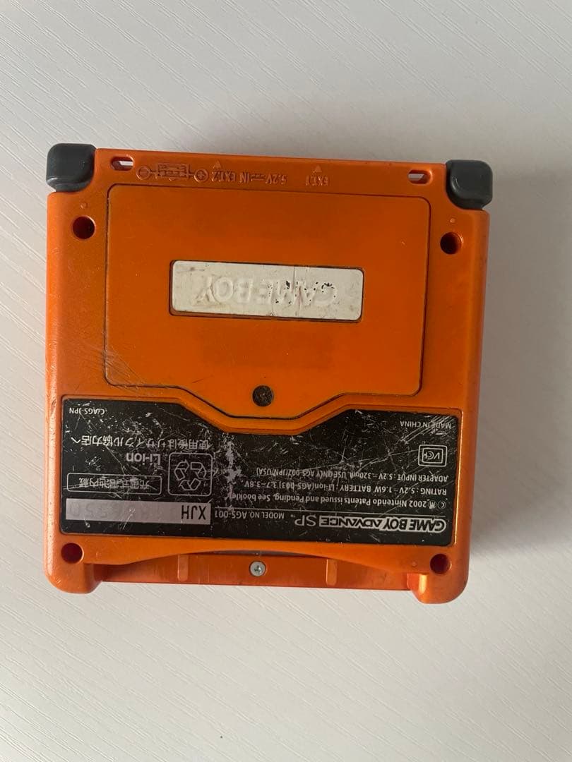 篠*い様 ポケモンセンター限定色　アチャモオレンジ　ゲームボーイアドバンスSP