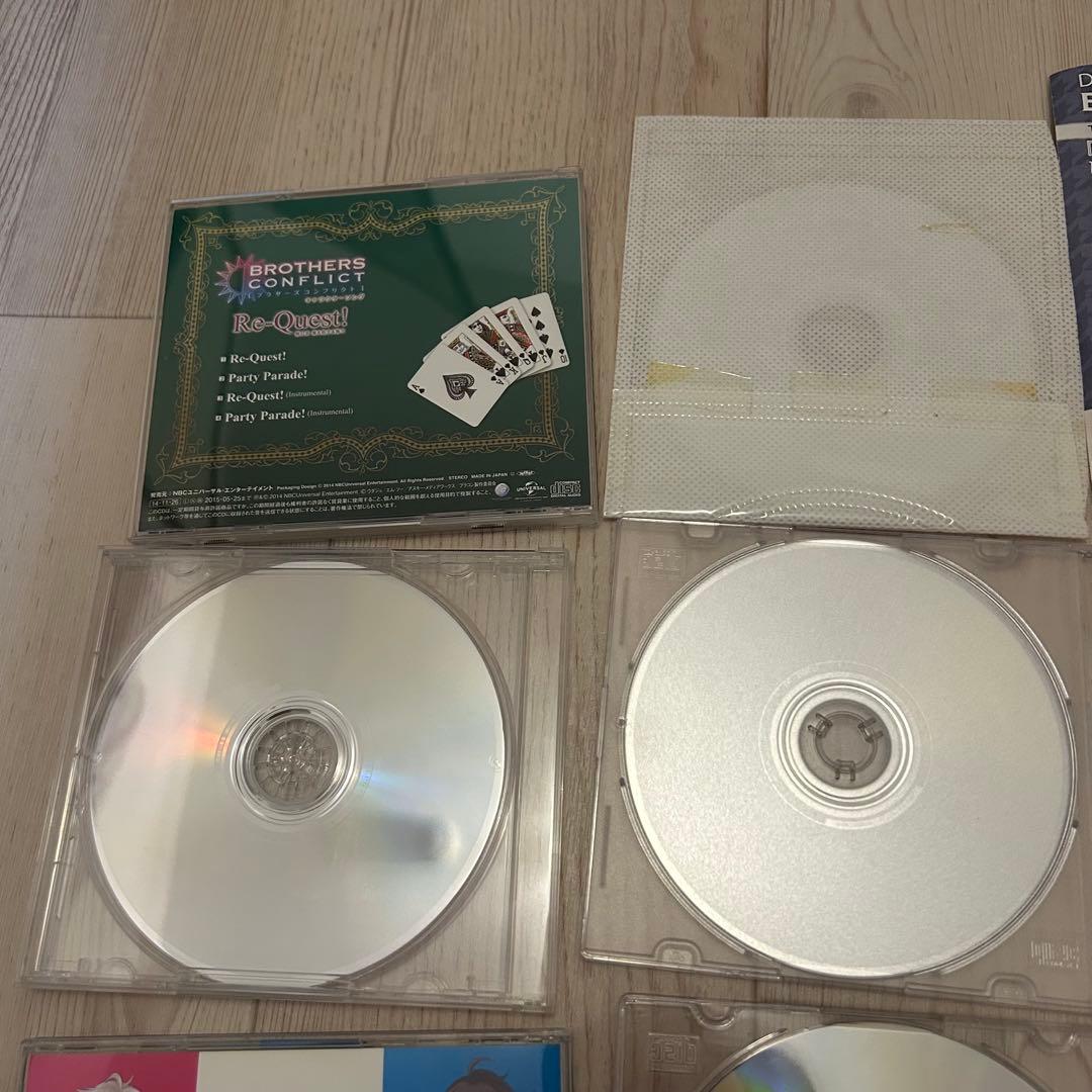 レア！ブラザーズコンフリクト　ドラマCD キャラソン