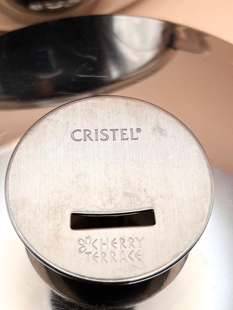 18cm CRISTEL クリステル　グラフィット 深鍋