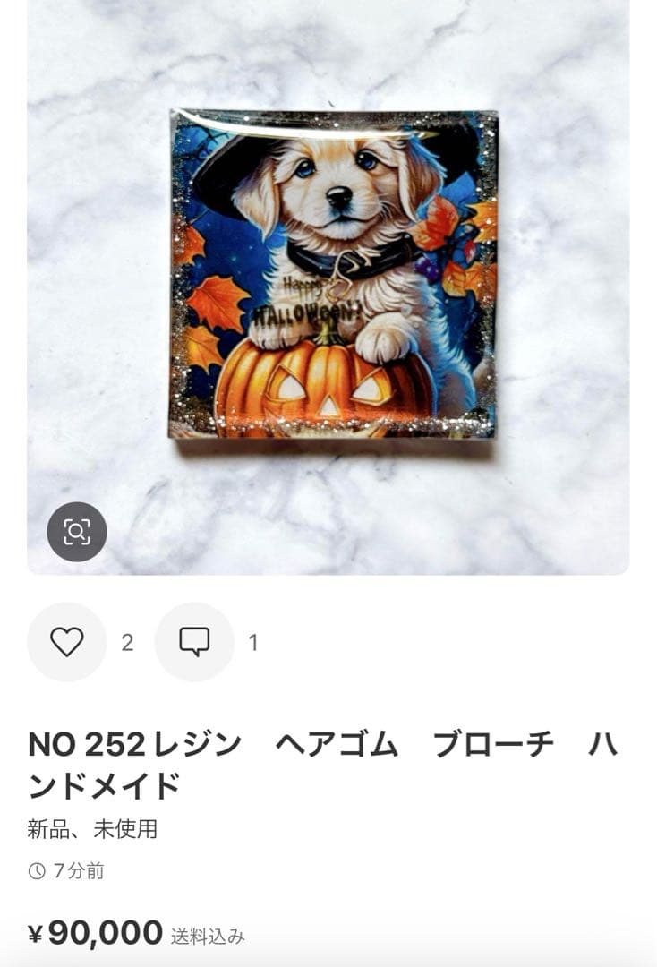 NO 359 レジン　ヘアゴム　ブローチ　ハンドメイド　猫ちゃん