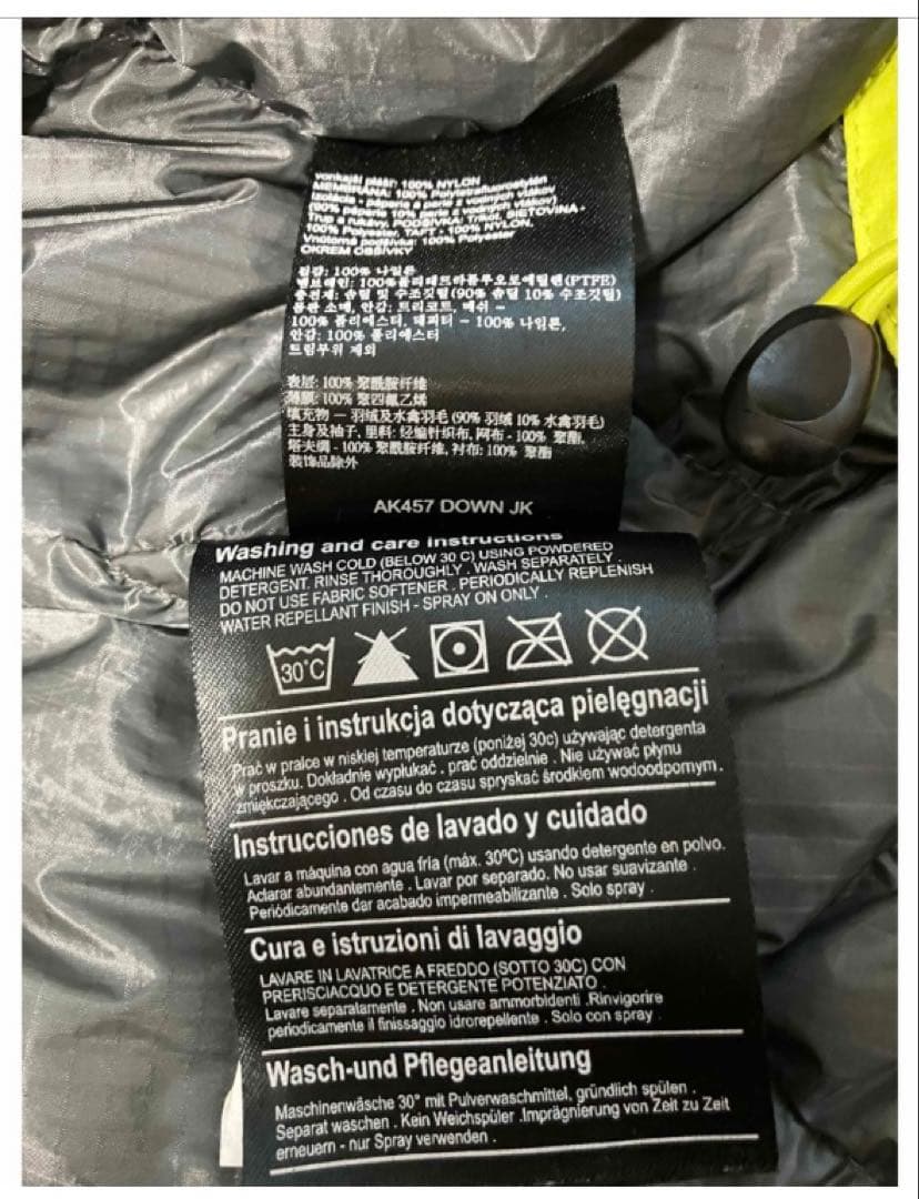 Burton ウェア　AK457