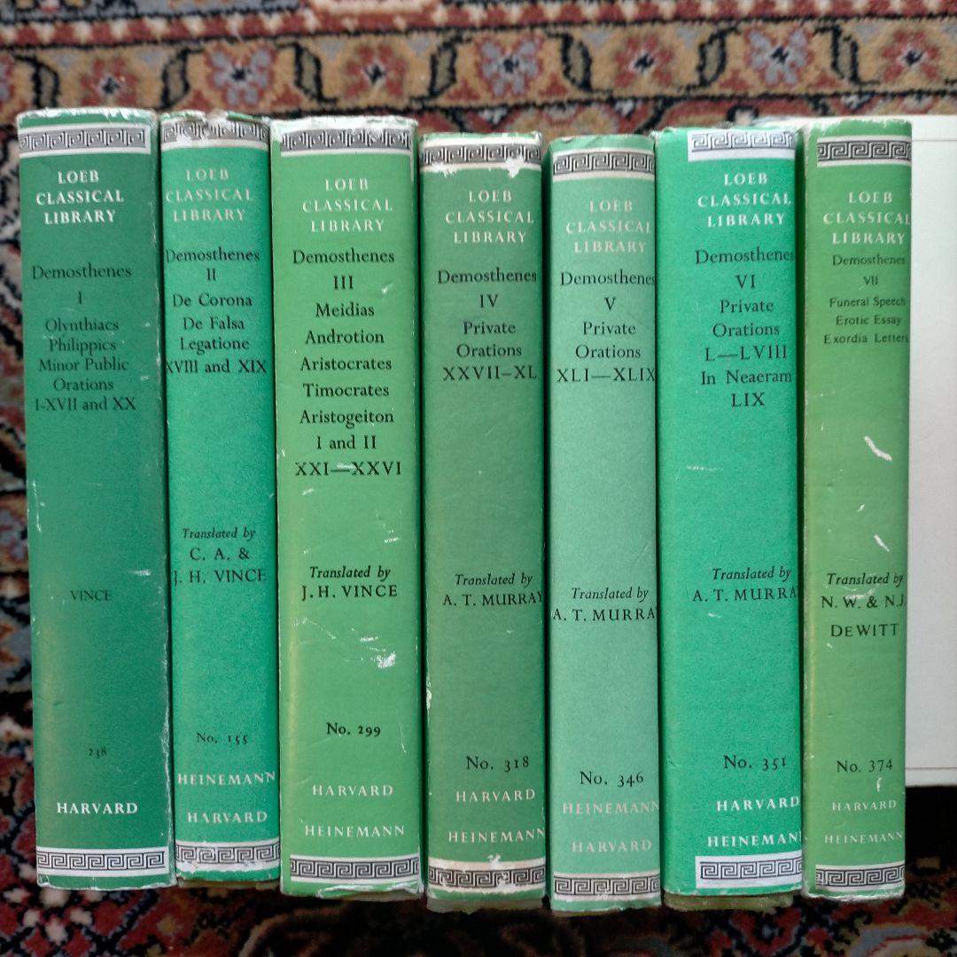 洋書 DEMOSTHENES I - VII Loeb Library
