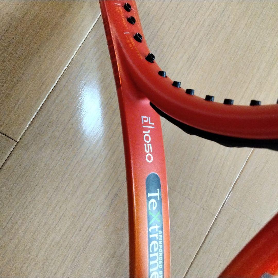 Prince BEAST O3 100 280g G2　2023モデル