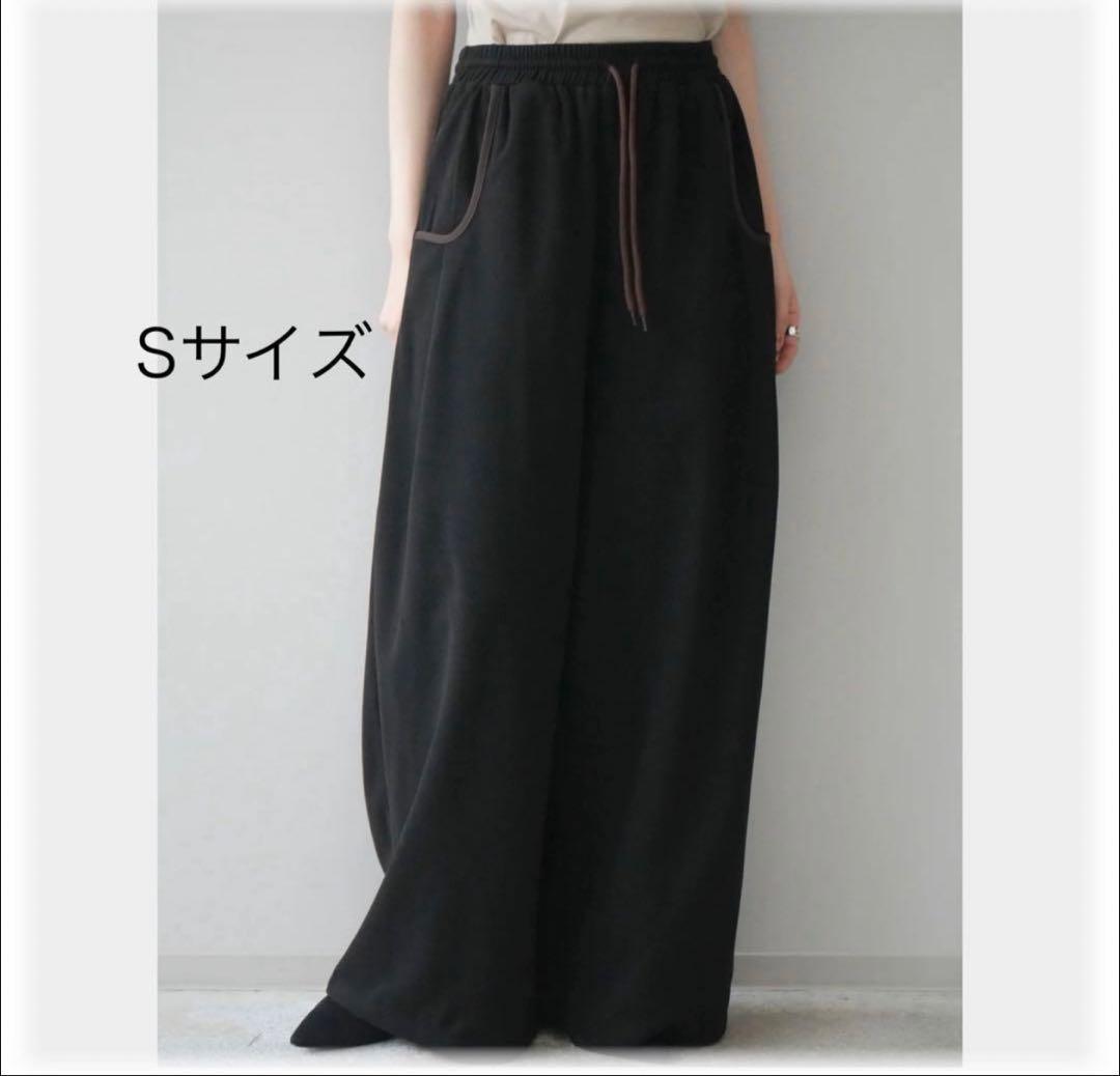 MILK　2点おまとめ