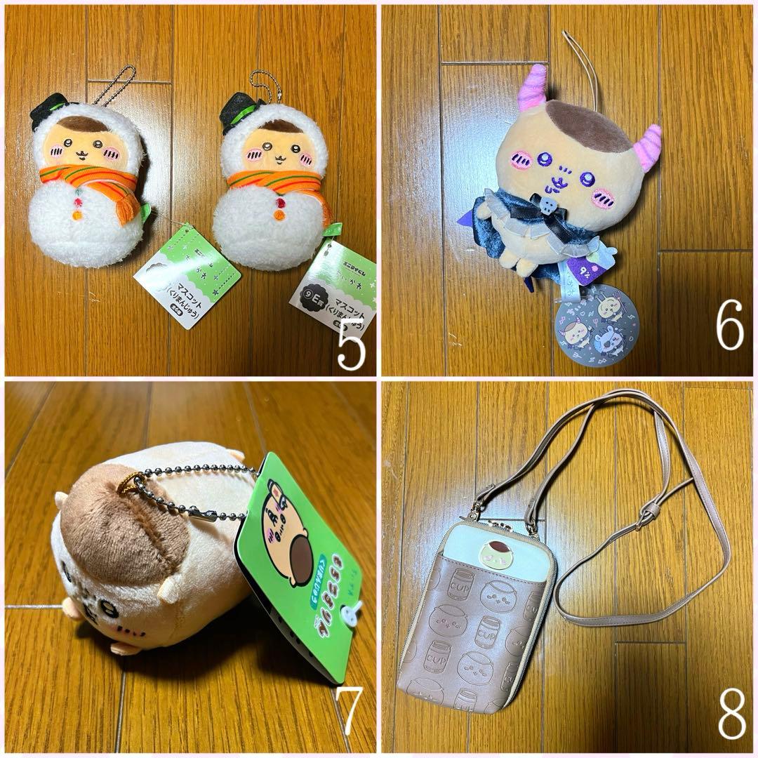 【新品未使用・激レア】ちいかわグッズ45点 くりまんじゅう多め