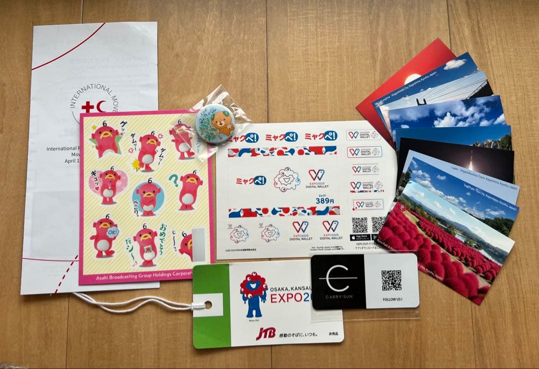 m*n様 大阪万博ノベルティ