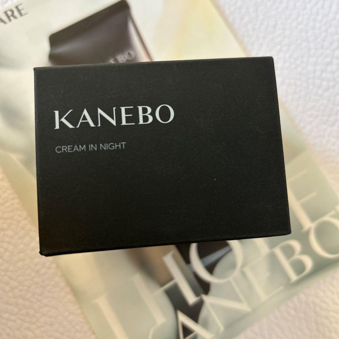 販売名　カネボウ　クリーム　イン　ナイトⅡ 50g