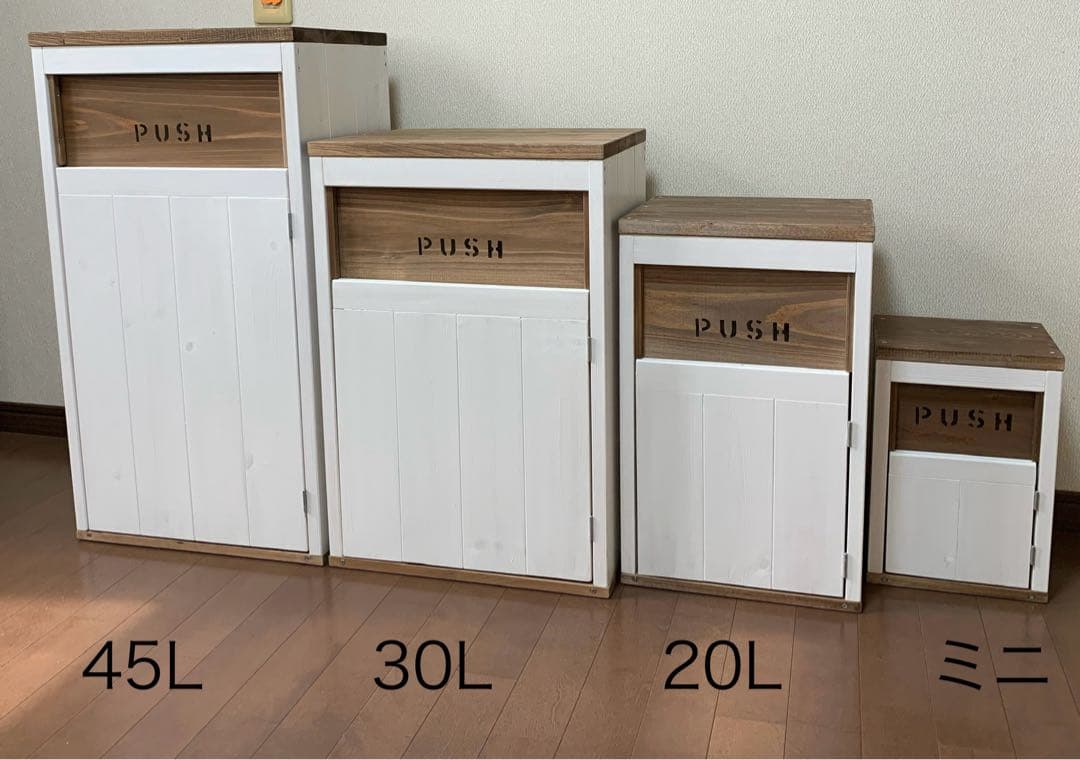 ダストボックス　アメリカン　お洒落ゴミ箱　分別ゴミ箱　木製