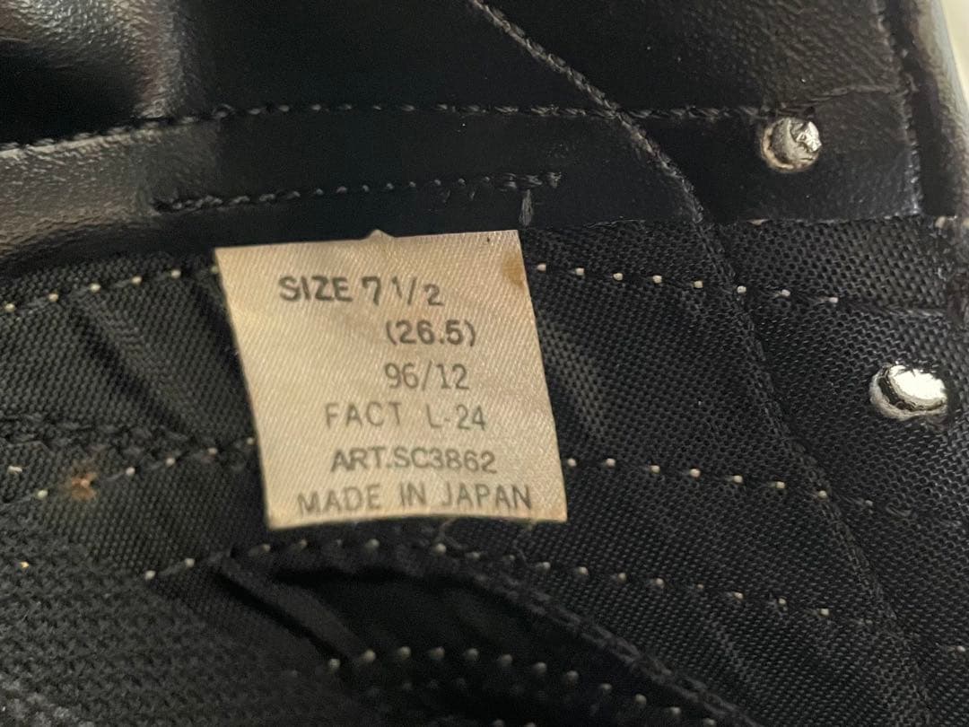 ［新品未使用］1996年　日本製　adidasスパイクGARHWA 26.5cm