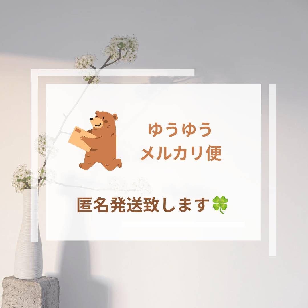 リーメント テディがお手伝い 7種 ＋ドール2体付 【廃盤レア品】ミニチュア