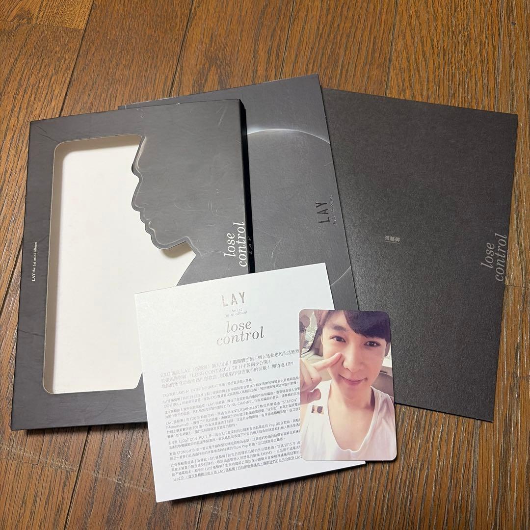 LAY ZHANG 张艺兴 アルバムセット トレカ タロットカード付き