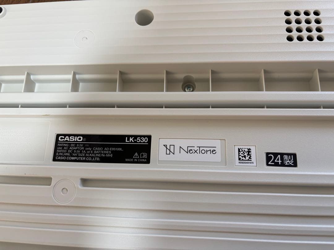 【美品!!明日まで!!】CASIO キーボード LK-530