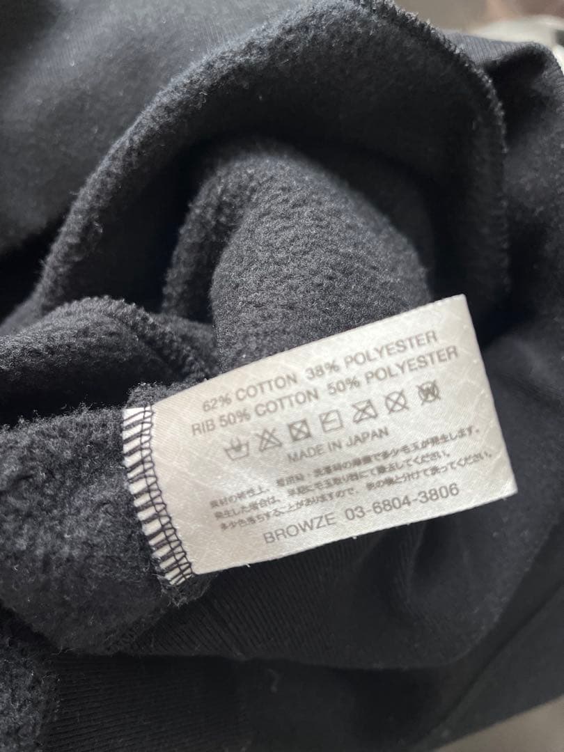 ENNOY エンノイ ロゴ スウェット スタイリスト私物 XL 25SS 黒