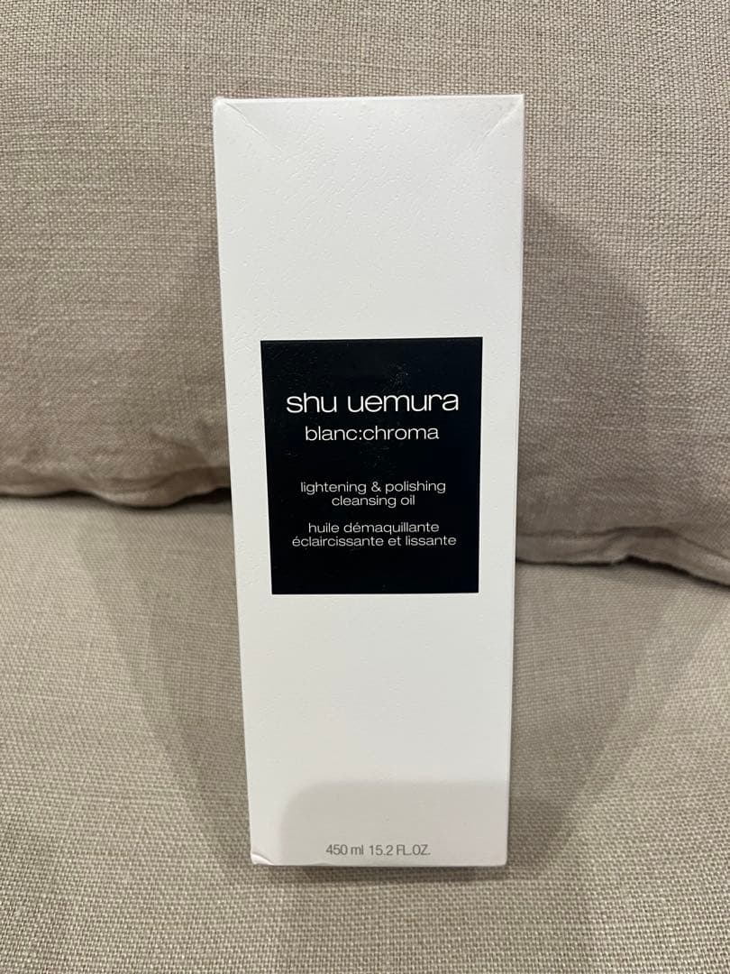 shu uemura シュウウエムラ　クレンジングオイル 450ml