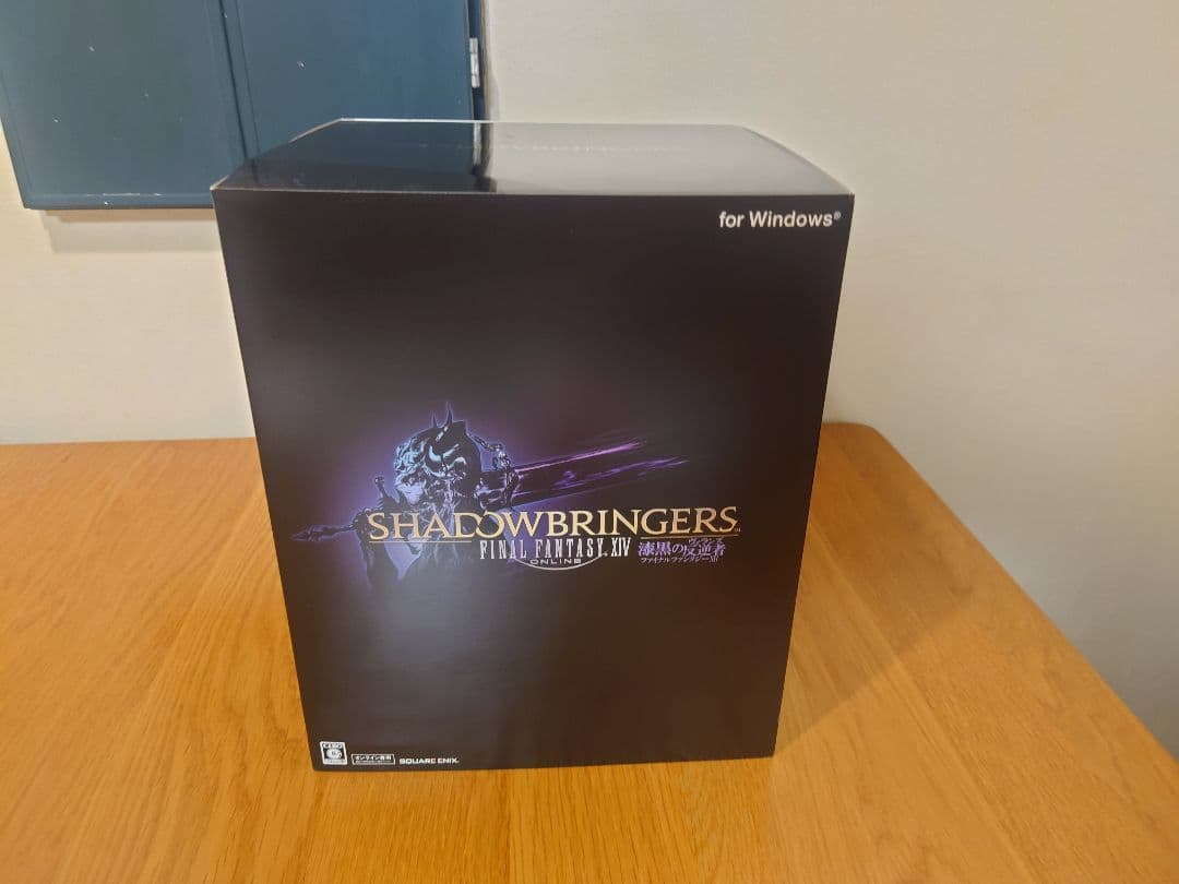 ファイナルファンタジーXIV: 漆黒のヴィランズ コレクターズエディション