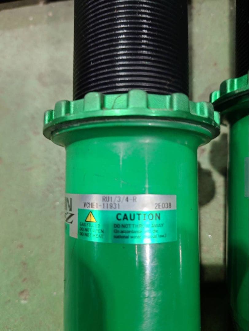 HONDA ヴェゼル　TEIN車高調