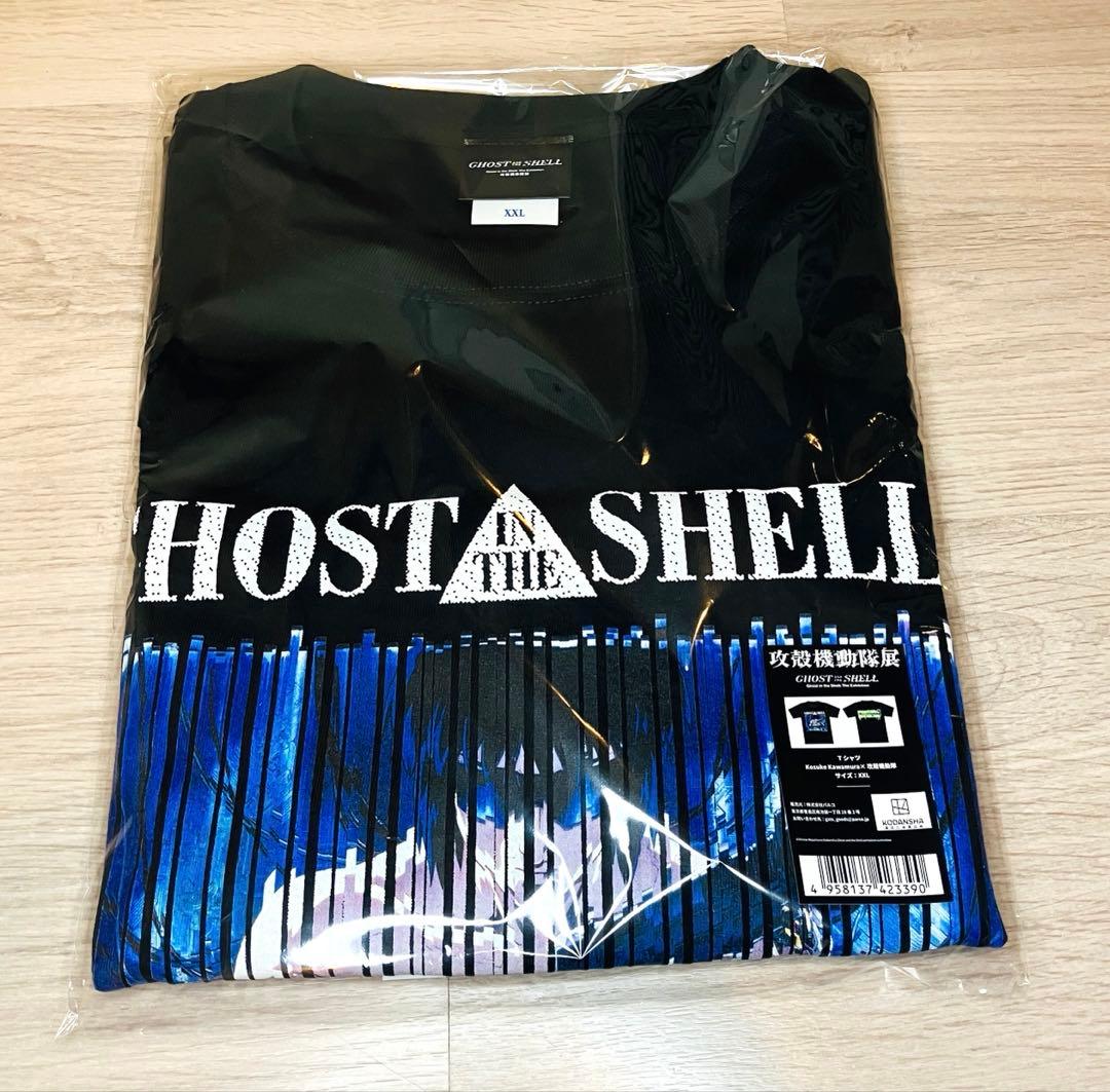攻殻機動隊展 河村康輔 攻殻機動隊 tシャツ サイズ XXL 河村 康輔 新品