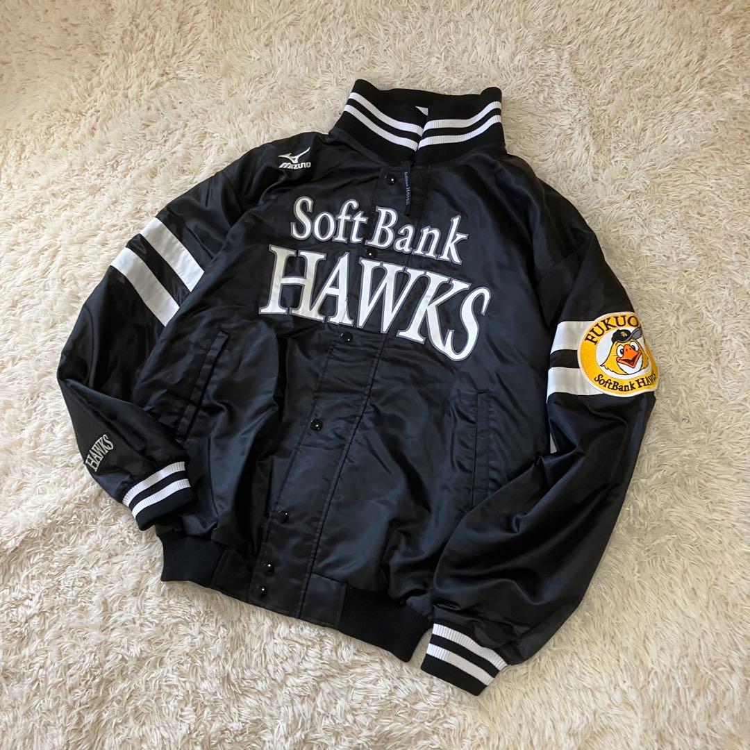 希少　ミズノプロ仕様　福岡ソフトバンクホークス 摂津　グランドコート　サイン入り