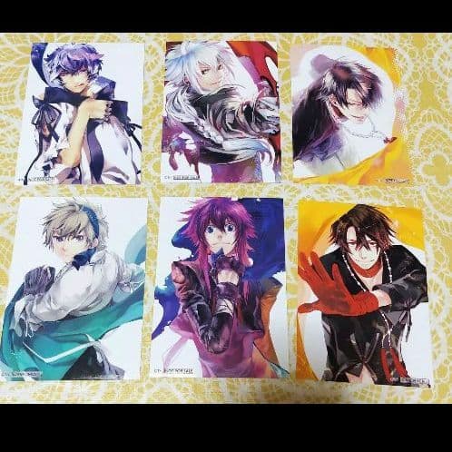 ハイガクラ ブロマイドセット