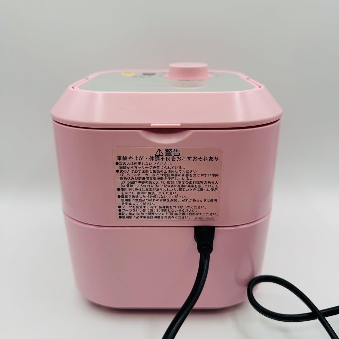 【極美品】MOMIMARO モミマロ もみまろ