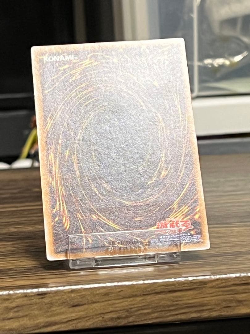 即発送 青眼の白龍 レリーフ SM スクリューダウンセット