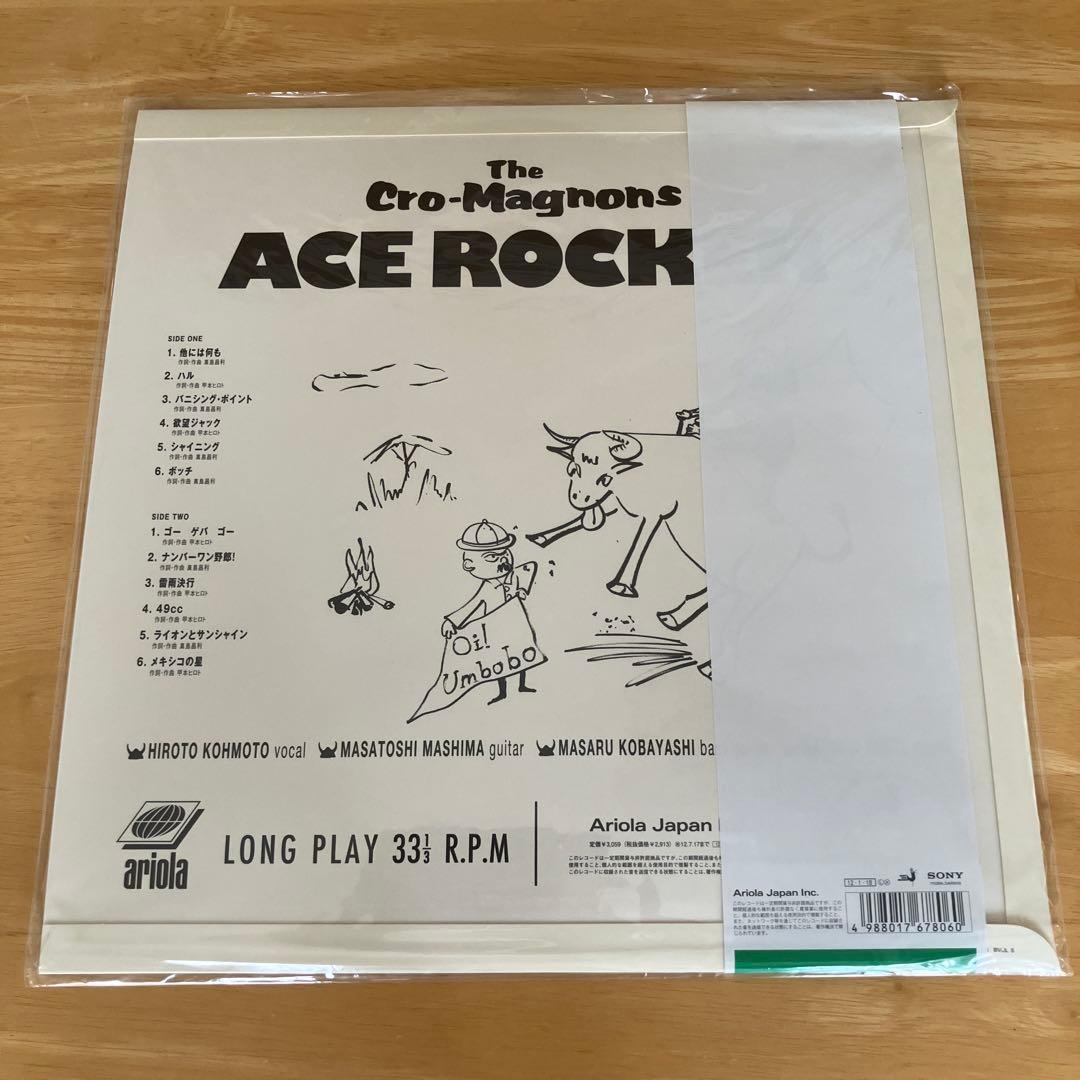 ザ・クロマニヨンズ ACE ROCKER エースロッカー レコード
