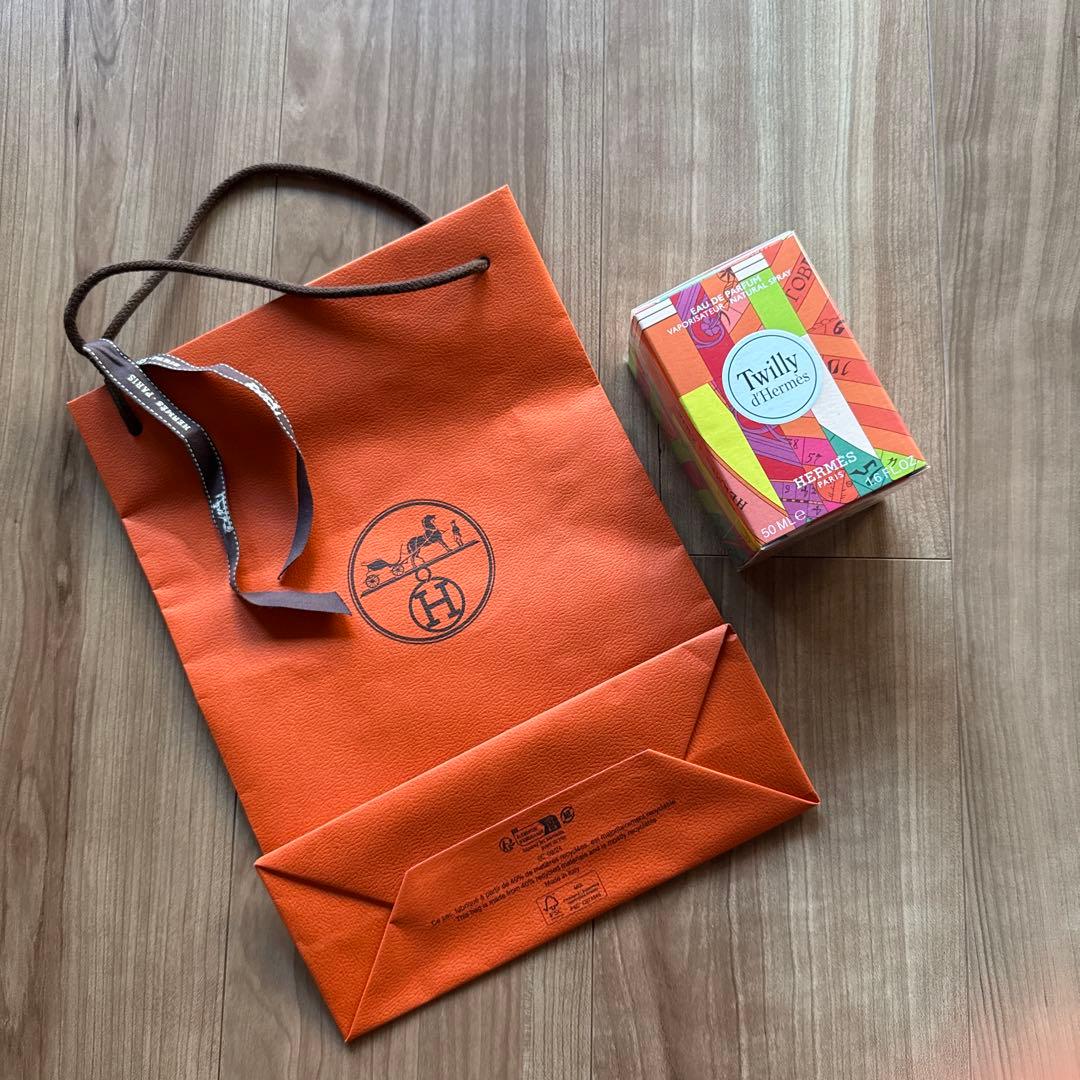 HERMES エルメス Twilly d'Hermès (未開封品)