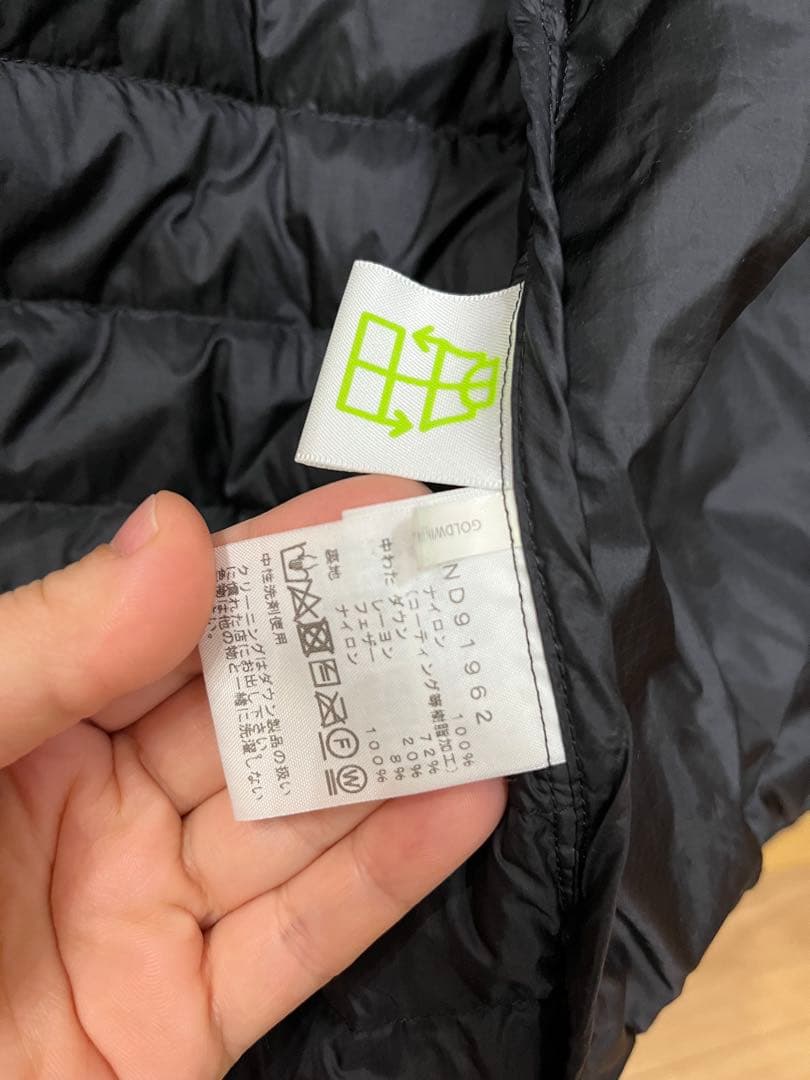 ザノースフェイス ウィンドストッパーゼファーシェルカーディガン