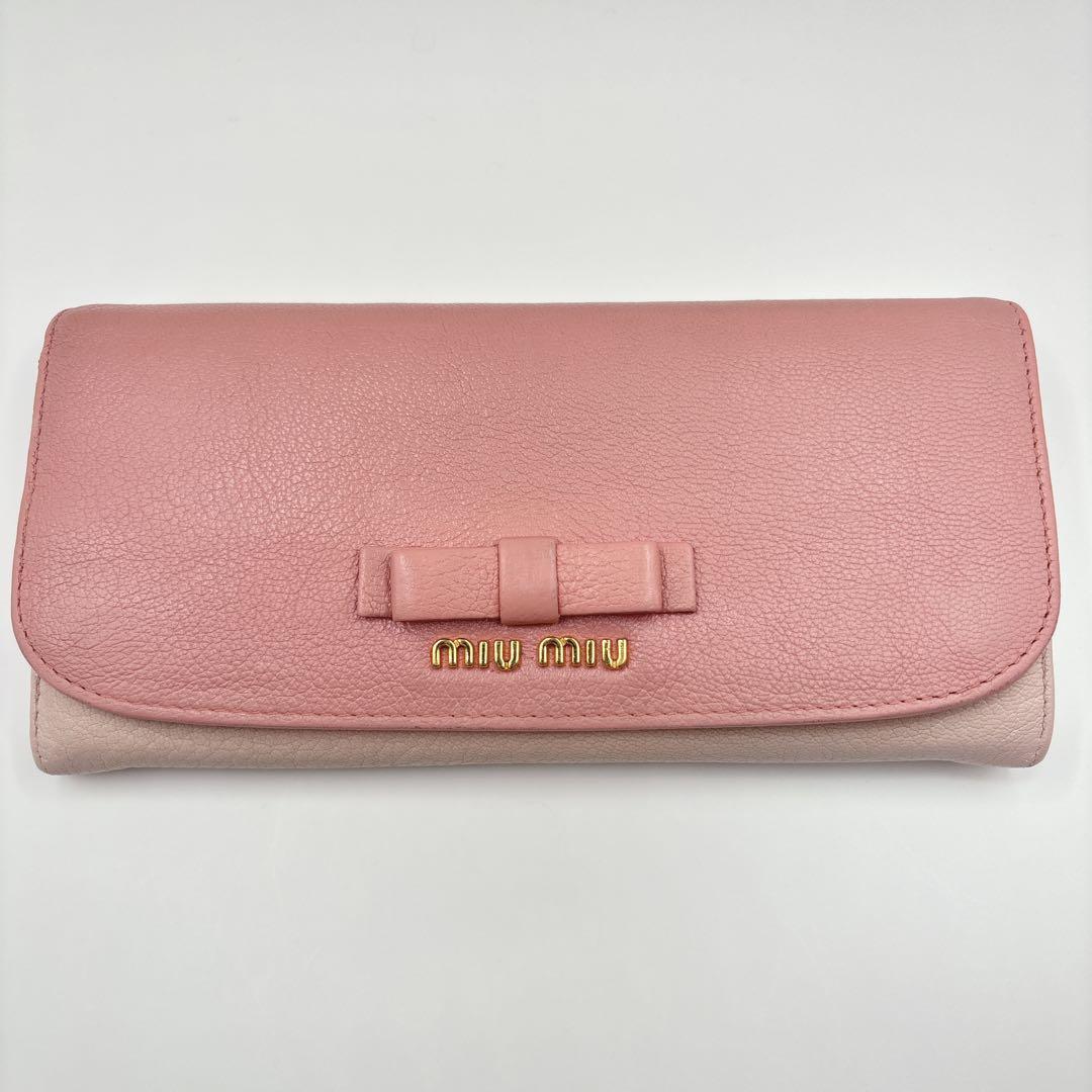 美品♡ミュウミュウ 長財布 マドラス フラップ バイカラー ピンク リボン