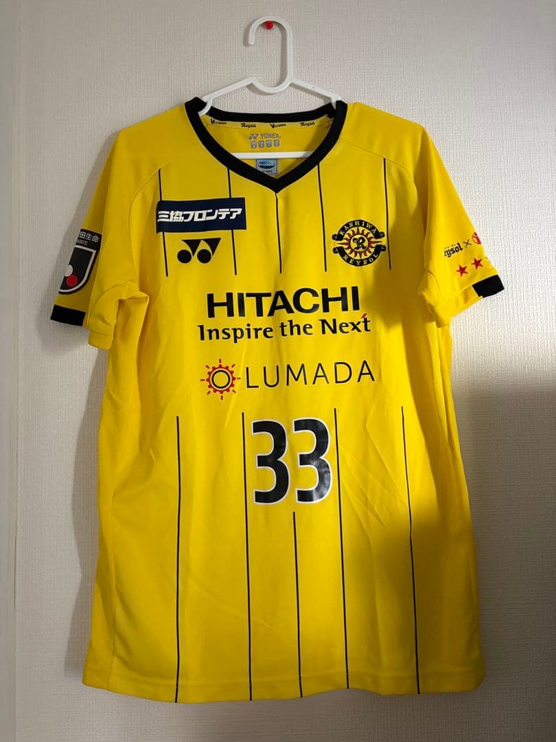 柏レイソル　仲間隼斗