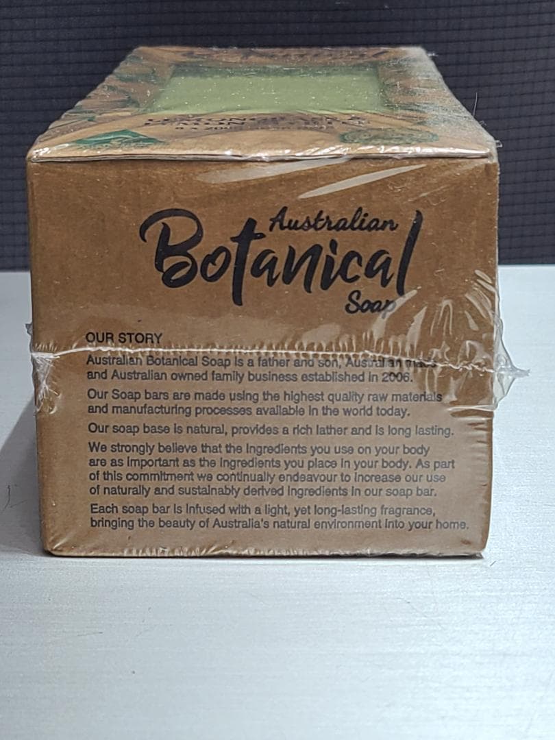 オーストラリアン ボタニカルバーソープ レモングラス＆レモンマートル 8個 石鹸