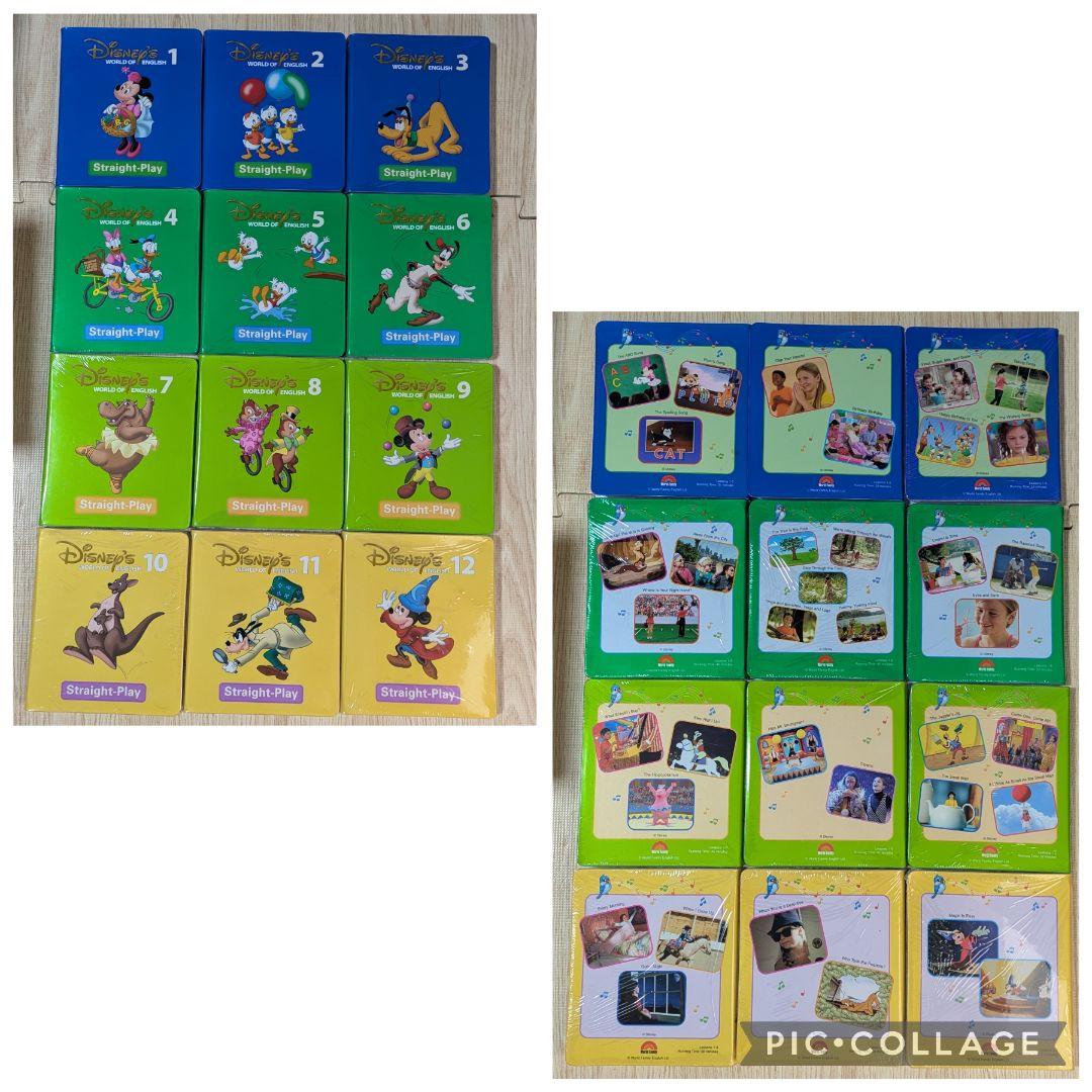 117‐⑭DWE ディズニー英語システム　ストレートプレイDVD