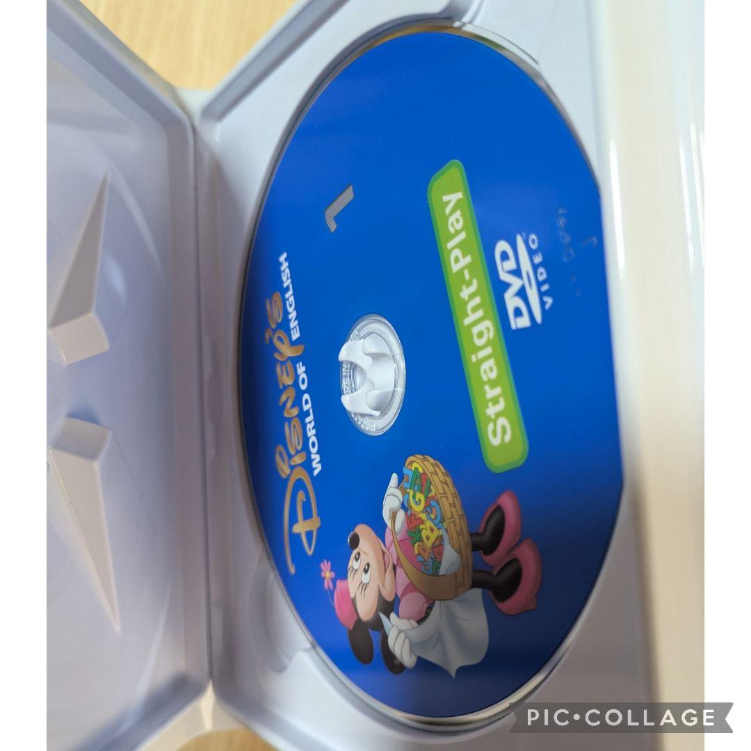 117‐⑭DWE ディズニー英語システム　ストレートプレイDVD