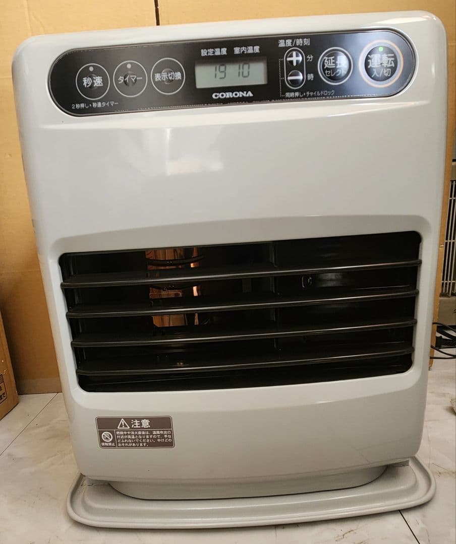 22年製 CORONA 石油ファンヒーター FH-G3222Y ホワイト