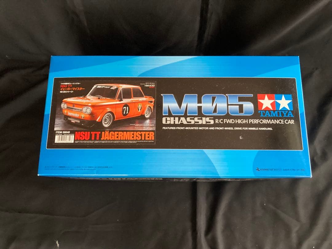 タミヤ 1/10 M-05 NSU TT イェーガーマイスター プロポセット