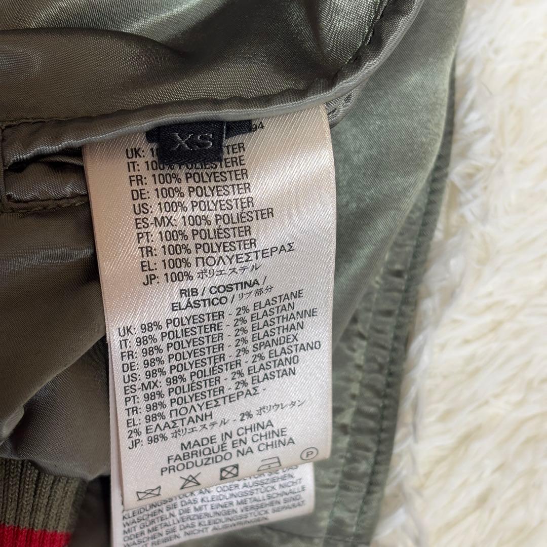 【美品】DIESEL ディーゼル レディース リバーシブル ブルゾン 刺繍