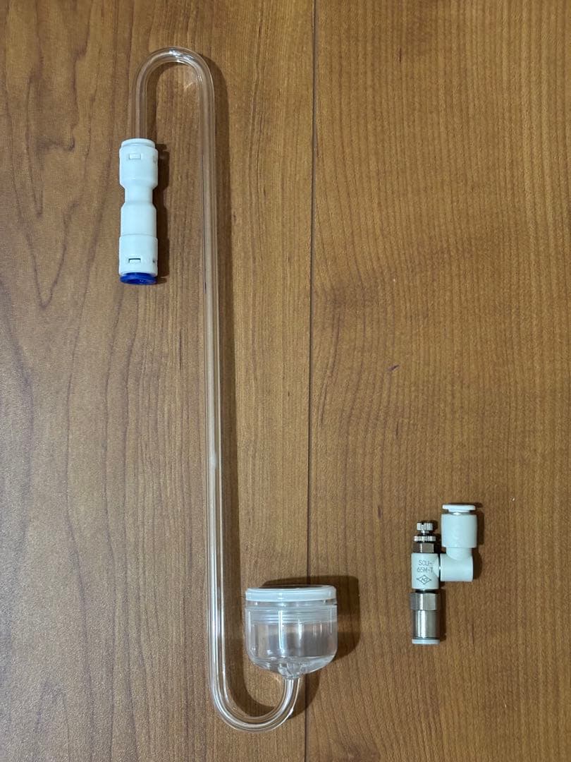 HaruDesign CO2ジェネレーター PRO-D805s おまけ付