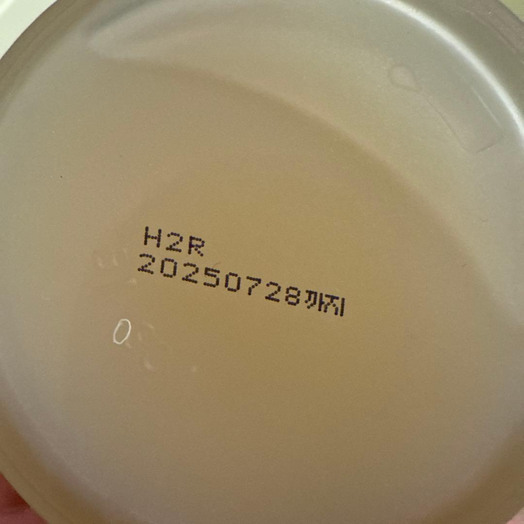 【限定品レア】 su:m37° スム37度企画セット Secret Garden