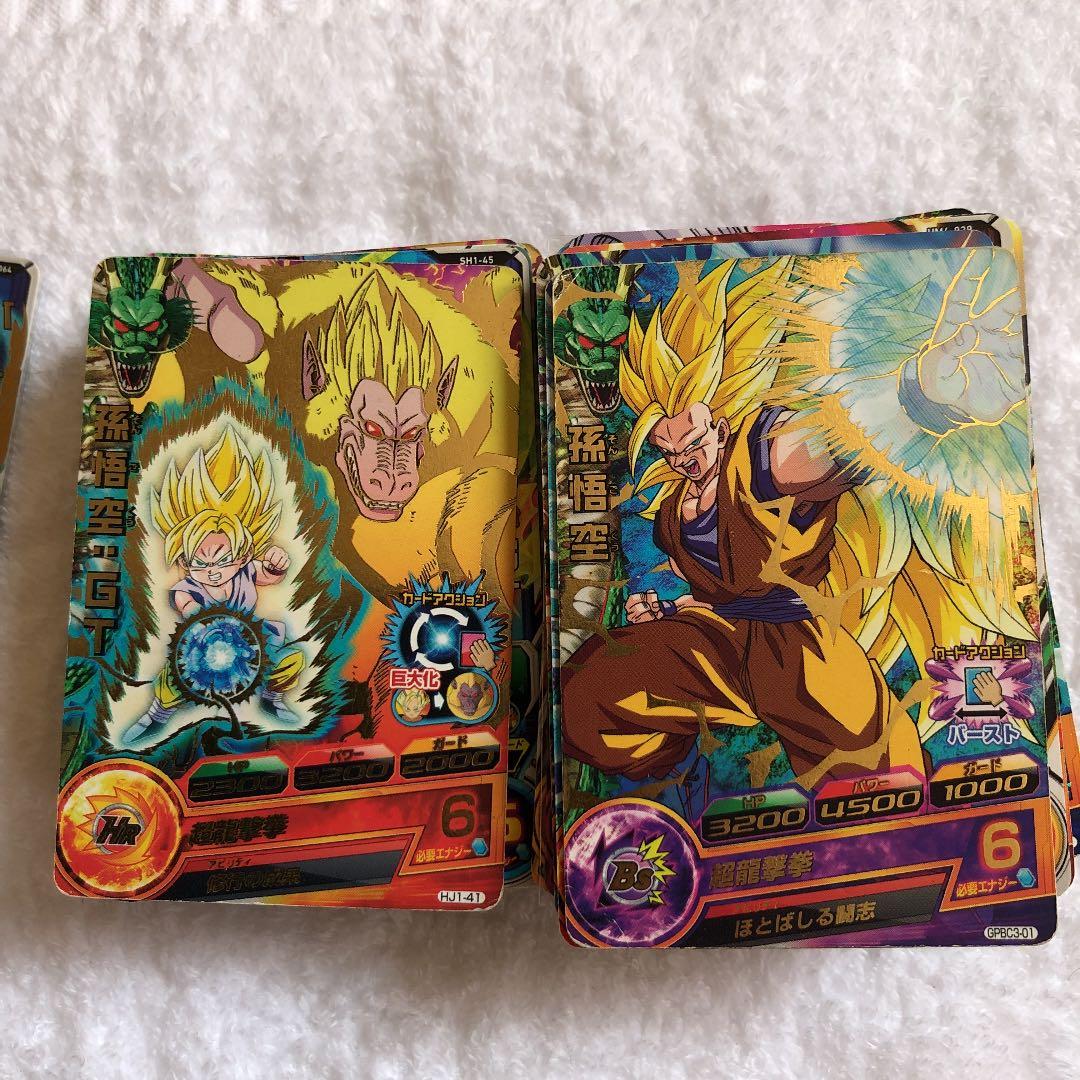 引退☆400枚以上！スーパードラゴンボールヒーローズ