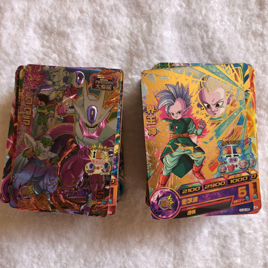 引退☆400枚以上！スーパードラゴンボールヒーローズ