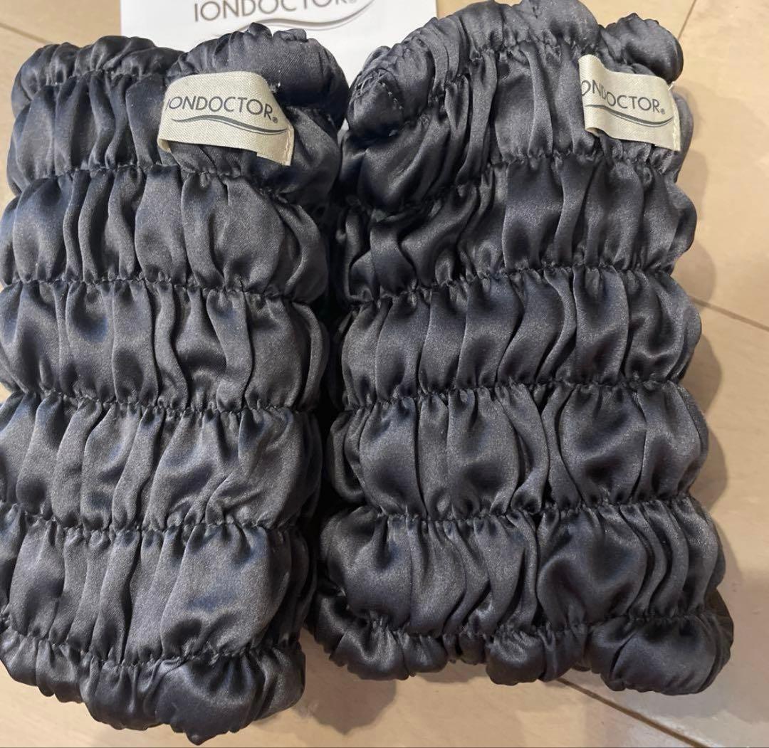 イオンドクター　シルク足首ウォーマー