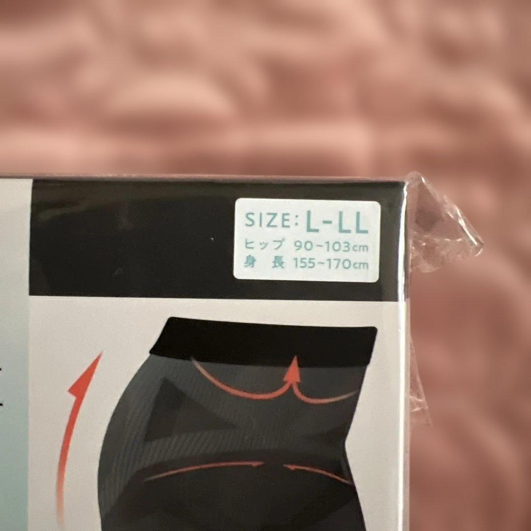 Prima Relaxプリマレギンス⭐︎引き締め感がクセになるレギンス2個セット