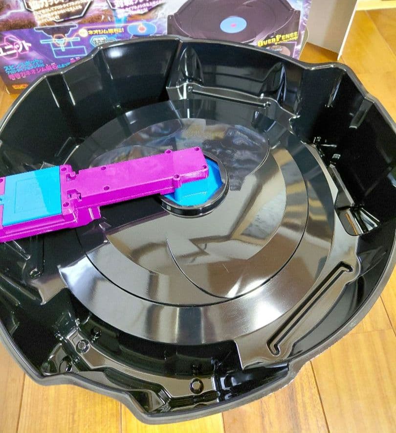 メタルファイトベイブレードアルティメットベイ太スタジアム BB120 まとめ売り