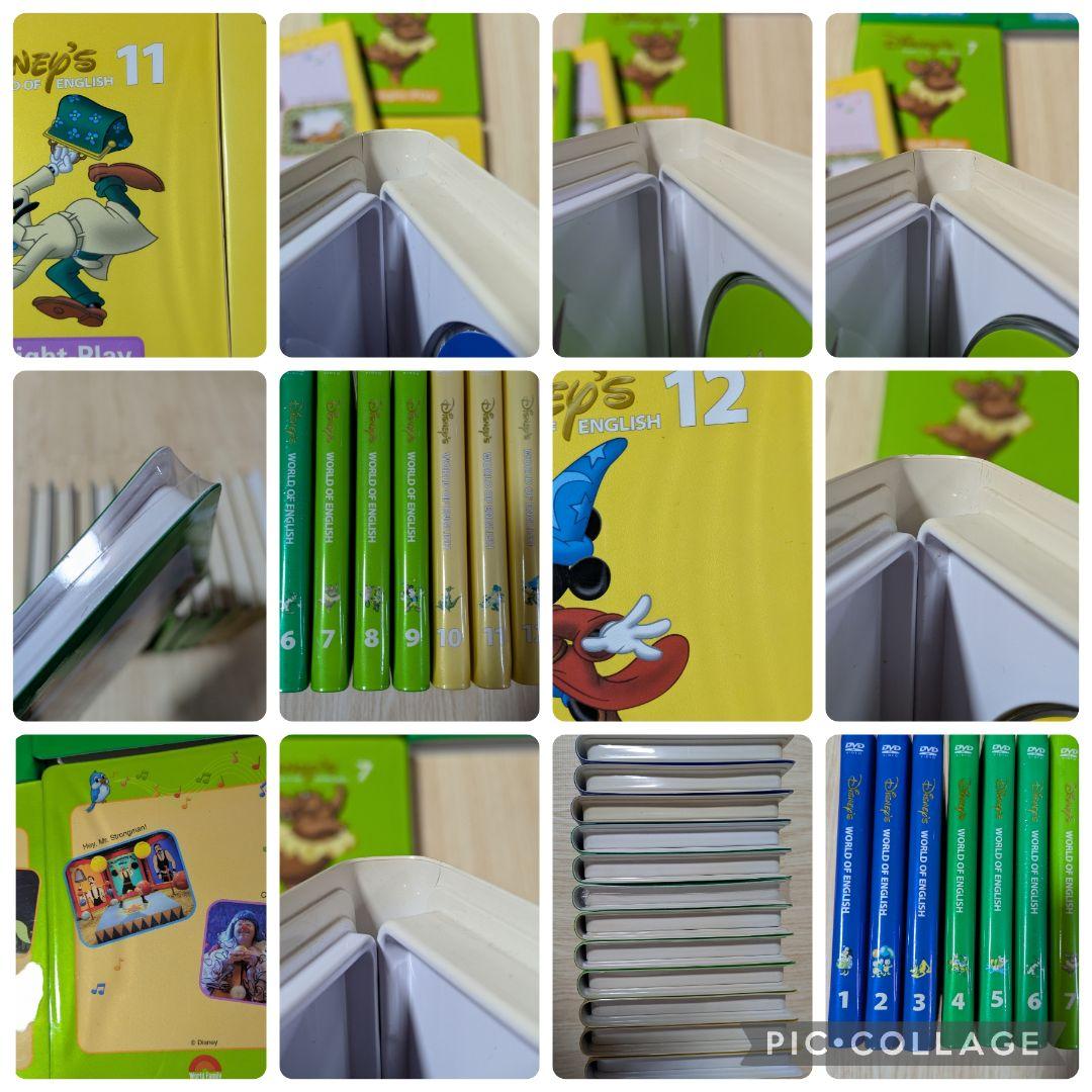 104‐⑮DWE ディズニー英語システム ストレートプレイDVD