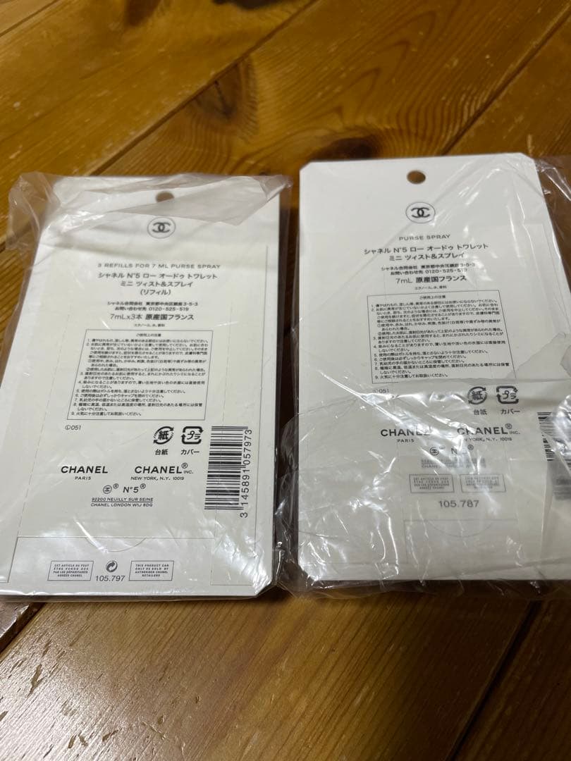 CHANEL N°5 L'EAU シャネル ミニ ツィスト&スプレイ リフィル付