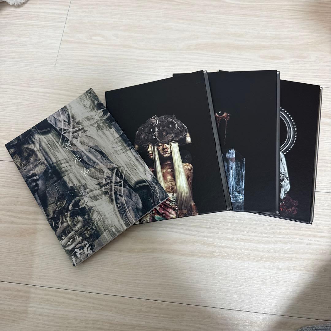 再定義　THE GAZETTE