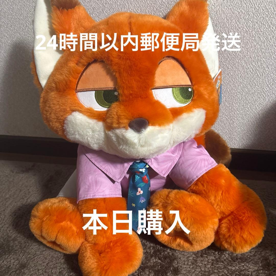 ズートピア2 コストコ　ブランケット