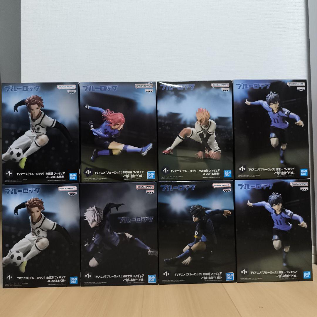 ブルーロック プライズフィギュア 8体セット