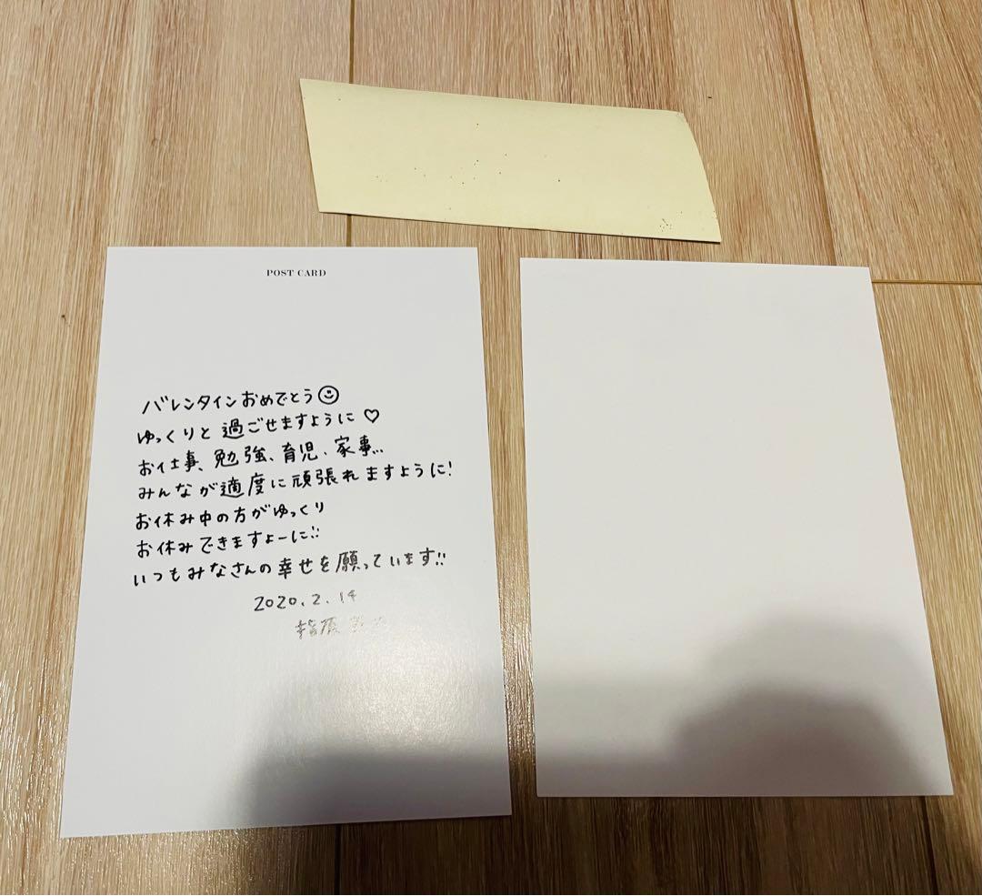 指原莉乃卒業コンサート Blu-ray 生写真、ポストカード、ステッカー付き